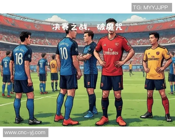 阿森纳与那不勒斯历届交锋比分回顾与分析