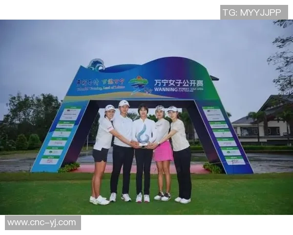 收官战见证生长与打破 2025女子中巡锦标赛将在海口开杆