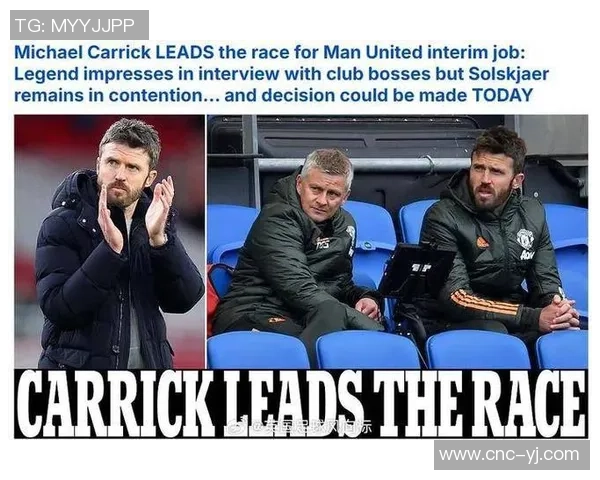 红魔主场决战英超,曼联争四生死战剑拔弩张 红魔主场决战英超,曼联争四生死战剑拔弩张