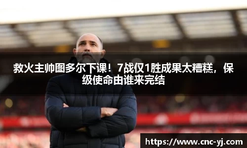 彩神VII-安全购彩