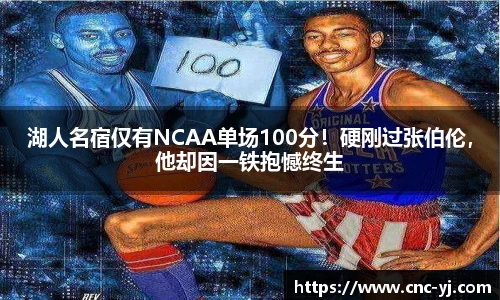 彩神Vll首页