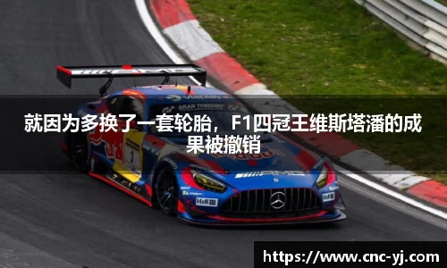彩神Vll首页